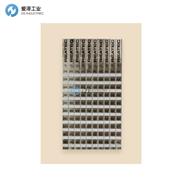 REATEC温度指示贴纸REAT-W4