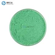 KREMER颜料103701 Malachite Arabian