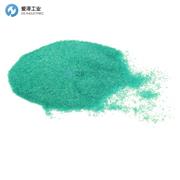 KREMER颜料10064 Egyptian Green