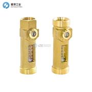 TACONOVA平衡阀223.1300.000