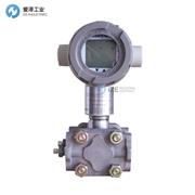 HONEYWELL差压变送器STD924-H1H-00000-MB,S2,1C