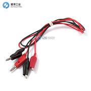 SPARKFUN测试线CAB-00509