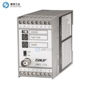 SKF监控？镃MPT CTU