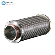 DOMNICK HUNTER滤芯ME20AB7SRH