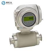 E+H电磁流量计H300系列 5H3B50