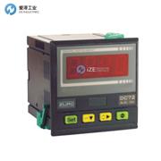 ZURC电表DC72