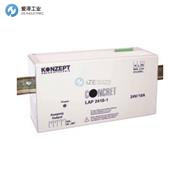 KONZEPT充电器LAP系列 LAP2435-3