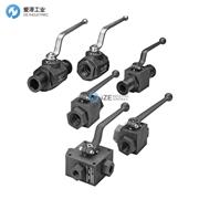 HYDAC球阀HKHB系列HKHB 12LR 1112 09X A