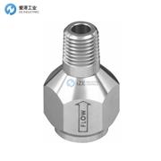 GO滤芯F4系列 F4 102120-10