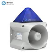PFANNENBERG发声器PAX20-10