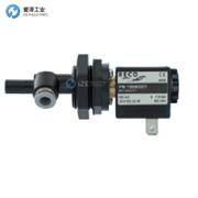 RECO电磁阀10600001