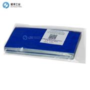 MARKING METHODS蓝色压模模具L07B5