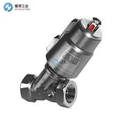 GSR电磁阀63系列 A6323/0804/7505