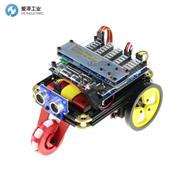 EMoRo机器人套件Pro系列 Pro Robot kit