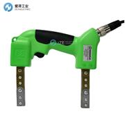 MAGNAFLUX磁轭Y系列 Y-2