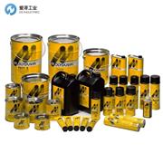 MOLYDUVAL润滑脂SUPRAVIT 92 LP