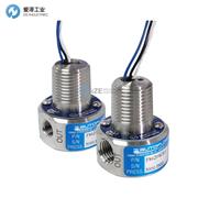 AUTOFLOW流量开关FS6200系列 FS6204CV-1