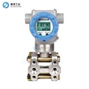 HONEYWELL变送器STD725-E1AC4AS-1-0-AHS-11S-A