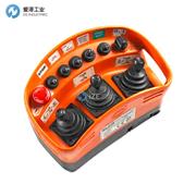 ELCA发射器E1-SFERA/EF-ZX