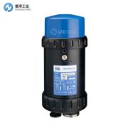 TRITECH扫描声纳Super Seaking DST