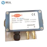 BESTACE微差压变送器762-19-41BE