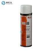 MR CHEMIE清洗剂MR99