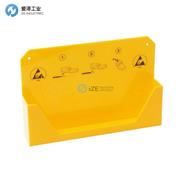 WOLFGANG脚跟接地容器2560.894.H.N