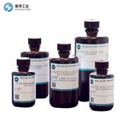 VHG金属标油VHG-V21-50-100G