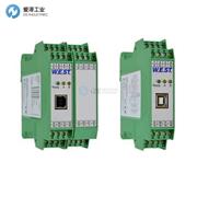 W.E.ST？镻OS-123-P