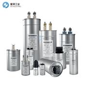 ELECTRONICON电容E62.F10-1020B20