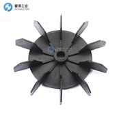 BALDOR电机风扇35FN3002A05SP