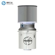FILTERMIST油雾收集器FX-6002