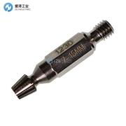 MESSER喷嘴71615902