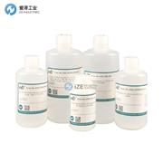 VHG金属标油VHG-SM75B-100