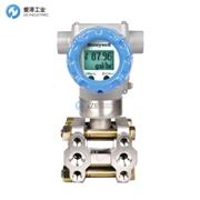 HONEYWELL变送器STD735E1AC4AS10AHS11SA10A000