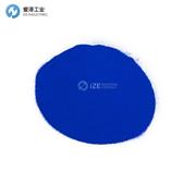 KREMER颜料Azurite S, extra fine 10250