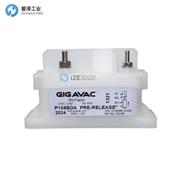 GIGAVAC高压继电器P105BDA