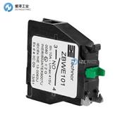 EX-TECH信号？閆BWE102