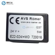 AVS-ROMER电磁阀线圈720016