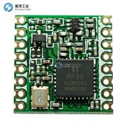 RF SOLUTIONS？镽FM95W-868S2