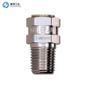 GENERANT阀VRV125B-T-10