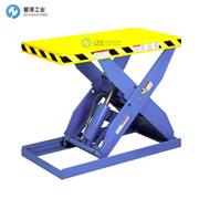 LIFT升降台LPT3W-050-36XXL
