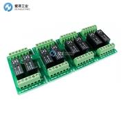 OCEAN CONTROLS继电卡RLC-128