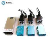 OCEAN CONTROLS数控套件CNC-032