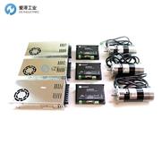 OCEAN CONTROLS数控套件CNC-016