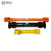 TMC万向轴SWC120BN-1020±50