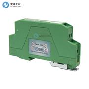 OCEAN CONTROLS转换器KTA-289B