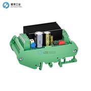 CONCENS控制器C2-20-PCB-00-0013-00