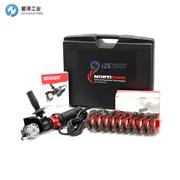 MONTI打磨机SE-1061-BMC