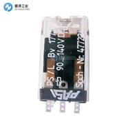 PASI继电器PS/L BV 1776 110VDC NR47742